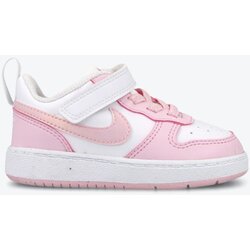 Nike patike court borough low recraft gt Cene