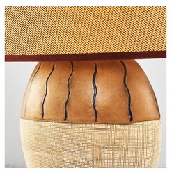 Opviq 3050 18 Stona lampa, Smeđa Cijene
