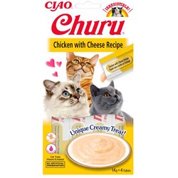 Churu poslastica za mačke Puree piletina sa sirom 4x14 g Cene