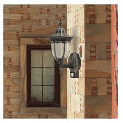Rabalux milano spoljna zidna lampa 60W staro zlato IP43 senzor Cene
