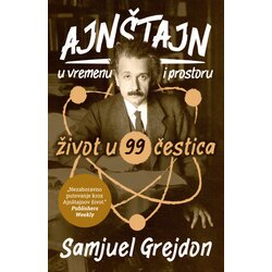 Laguna Samjuel Grejdon - Ajnštajn u vremenu i prostoru: Život u 99 čestica Cene