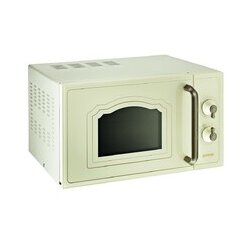 Gorenje MO 4250 CLI mikrotalasna rerna Cene