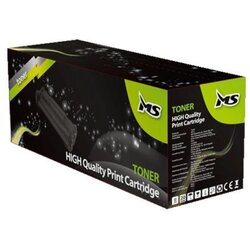 Ms Zamjenski toner Canon C-EXV33 Cene