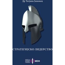 MEF fakultet Tatjana Janovac - Strategijsko liderstvo Cene