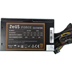 Zeus napajanje 700W 80 ZUS-FOR700S plus bronze 12cm Cene
