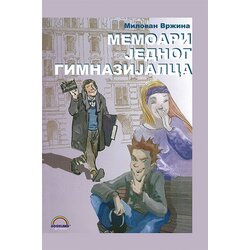 Bookland Milovan Vržina - Memoari jednog gimnazijalca Cene