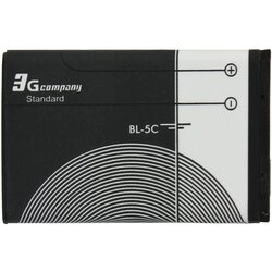  Baterija standard za nokia 1100 (BL-5C) 900mAh Cene