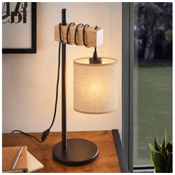 Brilagi Stona lampa NUBILA 1xE27/40W/230V braon/crna/svetlo braon Cene