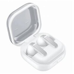 Samsung Bežične slušalice Galaxy Buds4 Pro, Bijele Cijene
