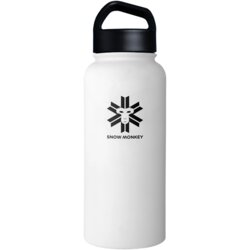Snow Monkey Traveler 1 L Bela Cene