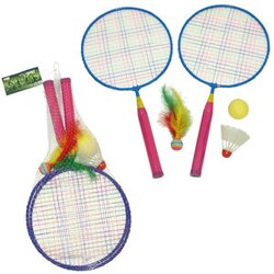 Minibadminton  Cene