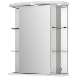JOKEY sieper omarica z ogledalom havana led 55 cm x 66 cm x 23 cm bela Cene