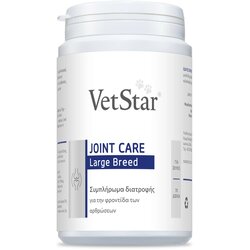 VetStar joint care large breed dodatak ishrani za pse, 70 tableta Cene