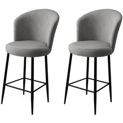 Hanah home fora - grey, black greyblack bar stool set (2 pieces) Cene