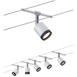 PAULMANN 3981 - KOMPLET 5xLED/4W Kompletan sajlni sistem TUBE 230V Cene