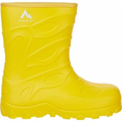 Mckinley rock jr, čizme za devojčice, žuta 240136 Cene
