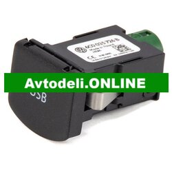 VW Adapter CADDY IV POLO 6R1 6C0 035 726 B Cene