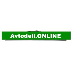 CITROËN/PEUGEOT Brisalec 308 II 11.13-06.21 230mm | Zadaj Cene