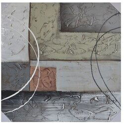 Sigma slika YT1287 Cene