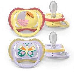 Avent varalica ultra air leptir 0-6m Cene