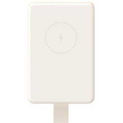Xiaomi prijenosna baterija Magnetic Power Bank 6000mAh GL Cijene