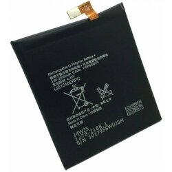Baterija za sony xperia T3/D5103 Cene
