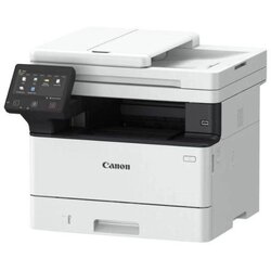 Canon B2C Canon MF Stampac MF463dw (5951C008AA) Cene