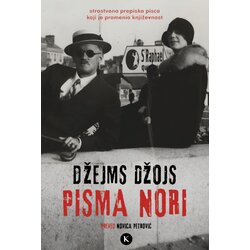 Kvazar: budućnost čitanja Džejms Džojs - Pisma Nori Cene