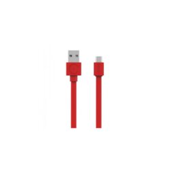 DesignNest Allocacoc 10452RD/USBMBC Cene