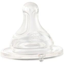 Chicco sil cucla P5 2M+, 2 rupice, 2kom Cijene