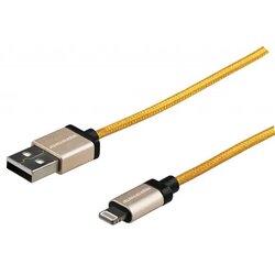 Promate LTF.GOLD-PROMATE Kabl LINKMATE Cene