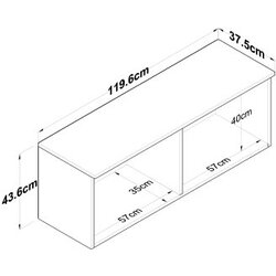 Hanah home zidni ormar EA143 3820 Cene