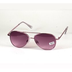 Sunglasses naočare KIDS SUN KK5574 Cene