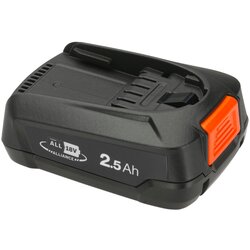 Gardena baterija 18V 2,5AH P4A ga 14903-20 Cene