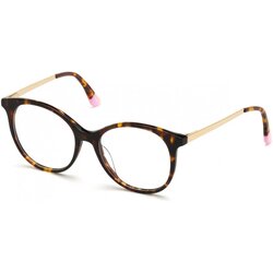 Victoria's Secret Naočare VS 5004 052 Cene