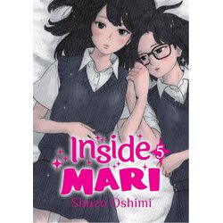 Denpa Books Shuzo Oshimi - Inside Mari, Vol. 5 Cene