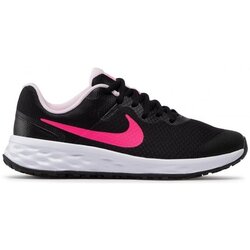 Nike Patike Revolution 6 Cijene