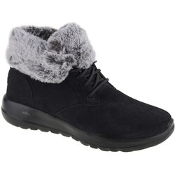 Skechers On The Go Joy-Plush Dreams ženske čizme 144042-bkgy Cijene