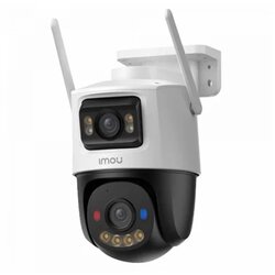 Imou IPC-S7XFP-8U0WED ip wifi dual pt ic kamera Cene