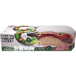 Robo Alive robotička zmija S3 Cene