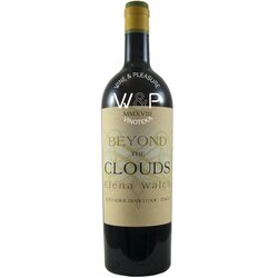 Elena Walch Beyond The Clouds vino Cene
