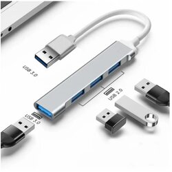 Changzhou Avi co.,ltd USB HUB 4 porta HUB-USBA1/4 Cene