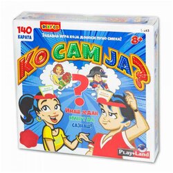 Play Land Edukativna igra Ko sam ja? 8 Cene