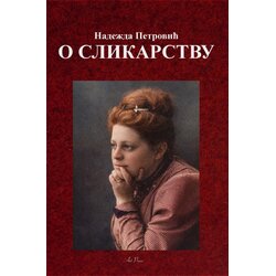 Art Press Nadežda Petrović - O slikarstvu Cene