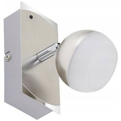 BRILONER 2040-012 - LED RGB prigušiva spot svetiljka LED/3,3W/230V + daljinski upravljač Cene