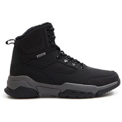 Cropp muške tenisice - Crna 9113V-99X Cijene