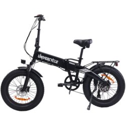 UNIVERCYCLE B1 Zložljivo električno kolo, 48 V 12,5 Ah odstranljiva baterija, 20-palčno debelo kolo, črna, (5000255703) Cene