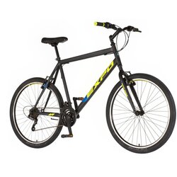 Explorer bicikl spark 26" sivo žuti Cene
