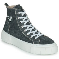 Regard Visoke superge NANCY V2 TOILE GRIGIO Siva Cene
