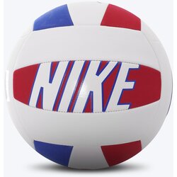 Nike Lopta all court lite vb Cene